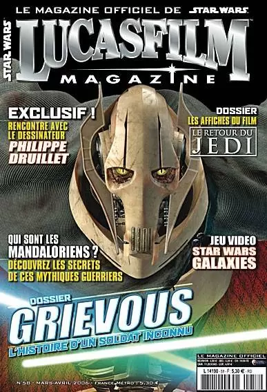 Lucasfilm Magazine - Lucasfilm Magazine #58