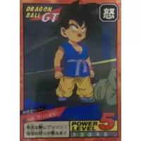 Dragon Ball Power Level Card #733