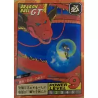 Dragon Ball Power Level Card #740