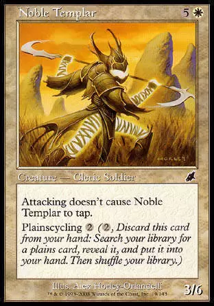 Fléau (Scourge) - Noble templier