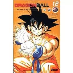 Dragon ball Double Vol.12