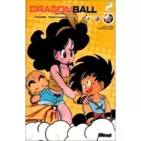 Dragon ball Double Vol.2