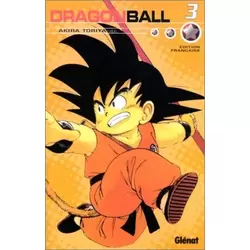 Dragon ball Double Vol.3
