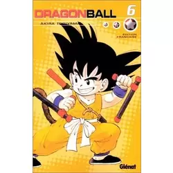 Dragon ball Double Vol.6