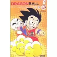 Dragon ball Double Vol.8
