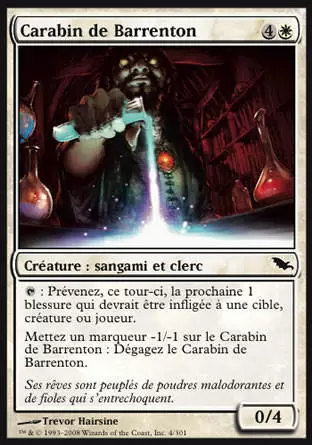 Shadowmoor - Carabin de Barrenton