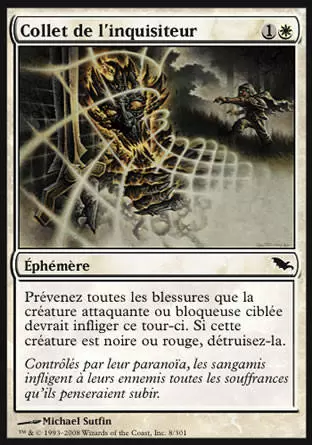 Shadowmoor - Collet de l\'inquisiteur