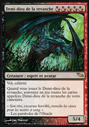 Shadowmoor - Demi-dieu de la revanche