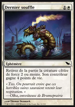 Shadowmoor - Dernier souffle