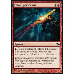 Éclair perforant