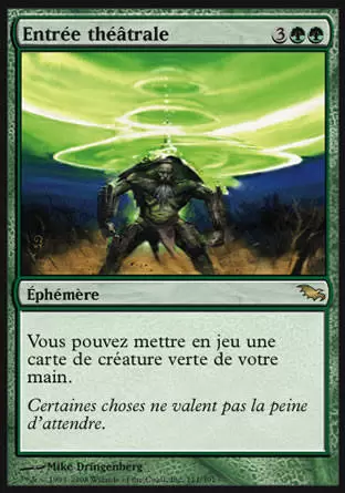 Shadowmoor - Entrée théâtrale