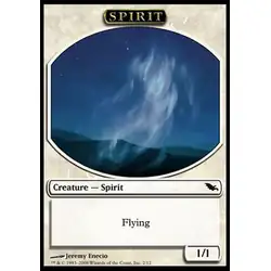 Esprit