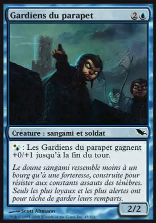 Shadowmoor - Gardiens du parapet