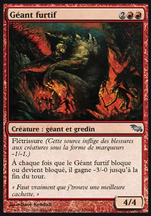 Shadowmoor - Géant furtif