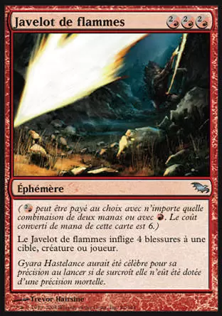 Shadowmoor - Javelot de flammes
