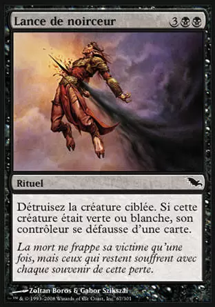 Shadowmoor - Lance de noirceur