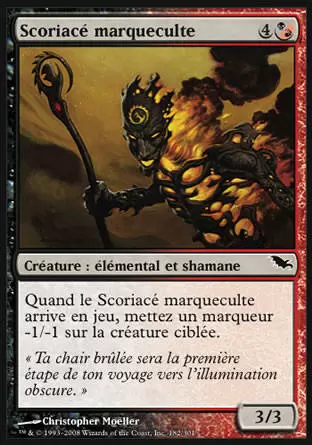 Shadowmoor - Scoriacé marqueculte