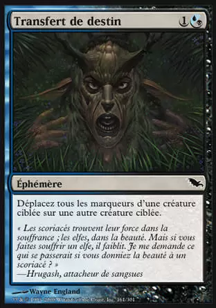 Shadowmoor - Transfert de destin
