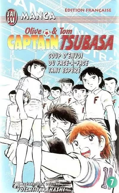 Captain Tsubasa - Olive et Tom - Coup d\'envoi du face-à-face tant espéré
