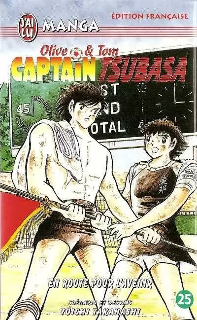 Captain Tsubasa - Olive et Tom - En route pour l\'avenir