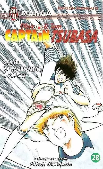 Captain Tsubasa - Olive et Tom - Grand rassemblement à Paris !!