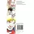 Captain Tsubasa - Olive et Tom - L\'Espoir de devenir le meilleur du monde