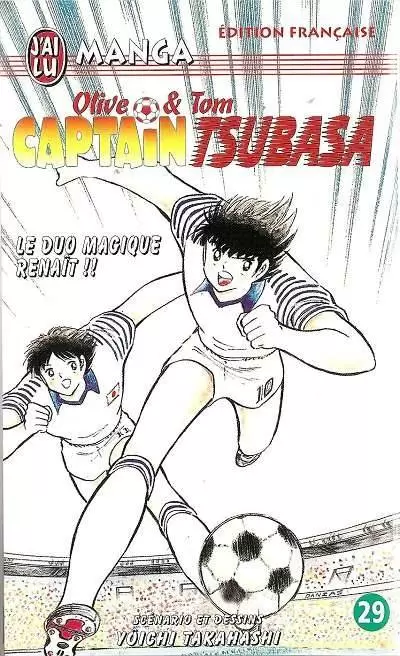 Captain Tsubasa - Olive et Tom - Le duo magique renaît !!