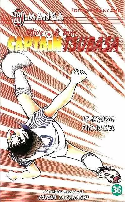 Captain Tsubasa - Olive et Tom - Le Serment fait au ciel