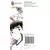 Captain Tsubasa - Olive et Tom - Les grands fauves sortent leurs griffes