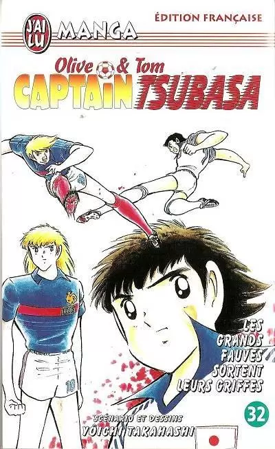 Captain Tsubasa - Olive et Tom - Les grands fauves sortent leurs griffes