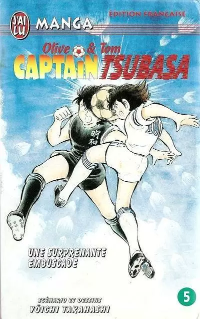 Captain Tsubasa - Olive et Tom - Une surprenante embuscade