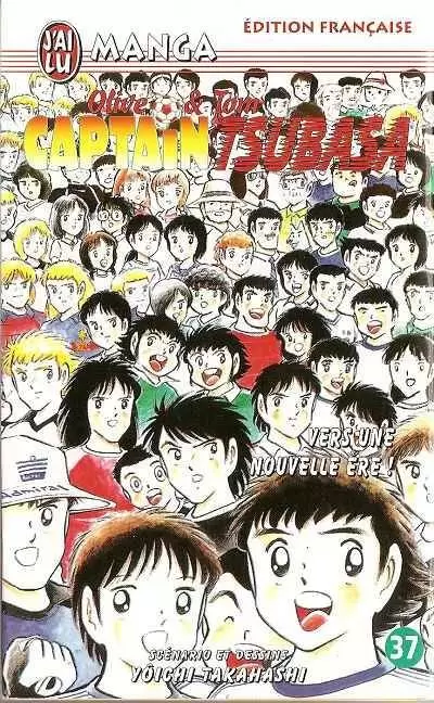 Captain Tsubasa - Olive et Tom - Vers une nouvelle ère !