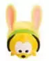 DISNEY Tsum Tsum Mystery Pack - Pluto Mystery Pack Easter Series 2