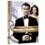 James Bond - Le Monde ne suffit pas - Ultimate Edition
