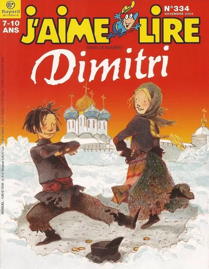 J\'aime lire - Dimitri