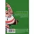 Les Rugbymen - Mêlez-vous à la coupe du monde de rugby 2011