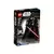 Darth Vader - Buildable Figure