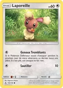 Ultra Prisme - Laporeille