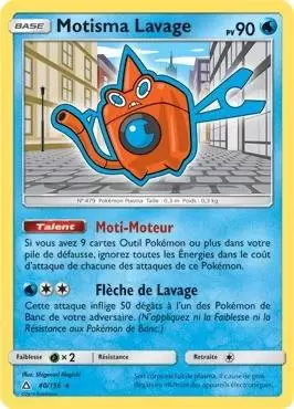Ultra Prisme - Motisma Lavage