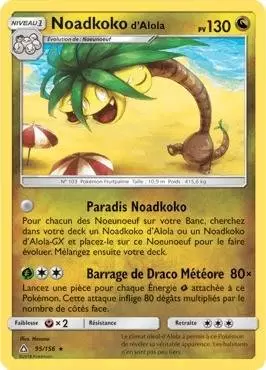 Ultra Prisme - Noadkoko d\'Alola