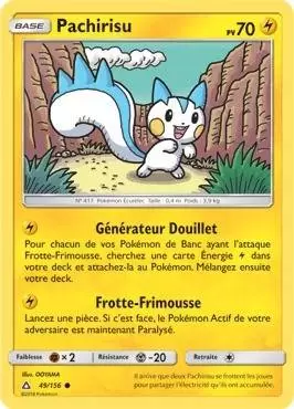 Ultra Prisme - Pachirisu