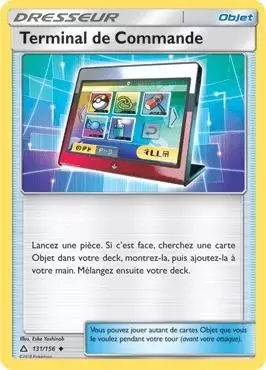 Ultra Prisme - Terminal de Commande