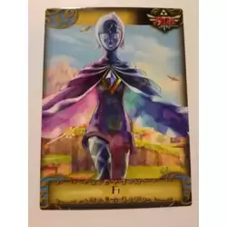 Fi