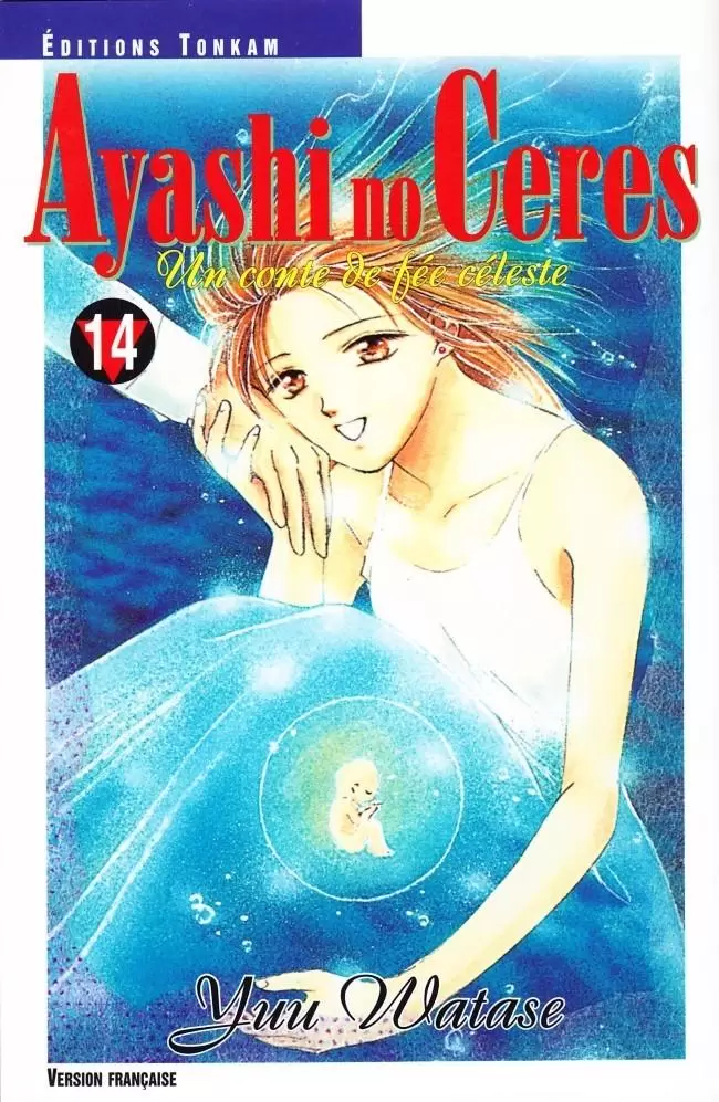 Ayashi No Ceres - Tome 14