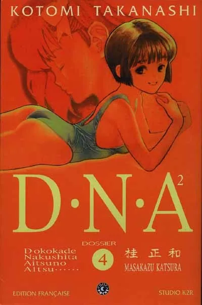 D.N.A² - Constitution