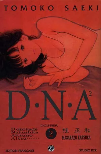 D.N.A² - Mutations