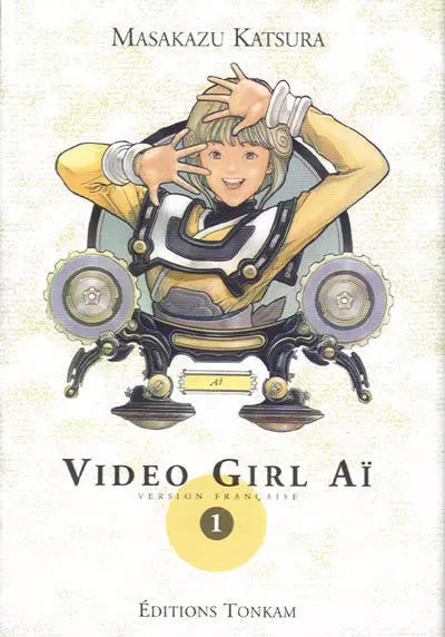 Video Girl Aï - Deluxe - Tome 1