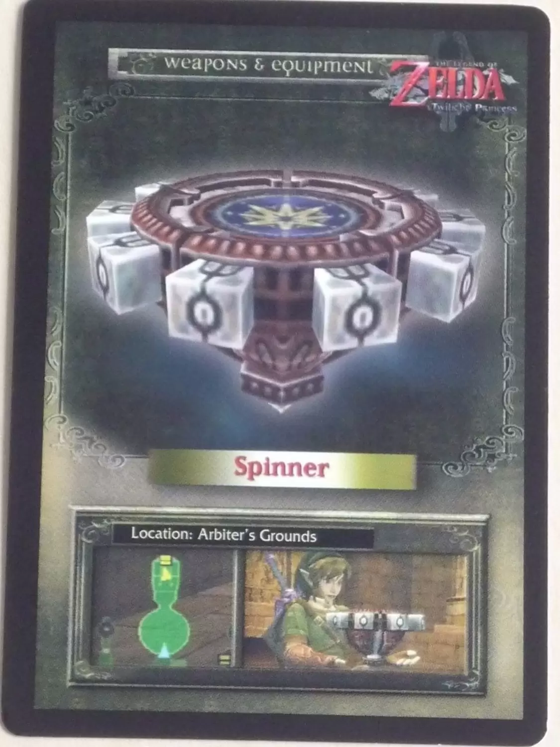 Spinner - Zelda - Twilight Princess card 45/50