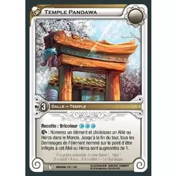 Temple Pandawa