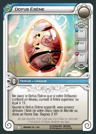 Dofus Collection - Dofus Ebène